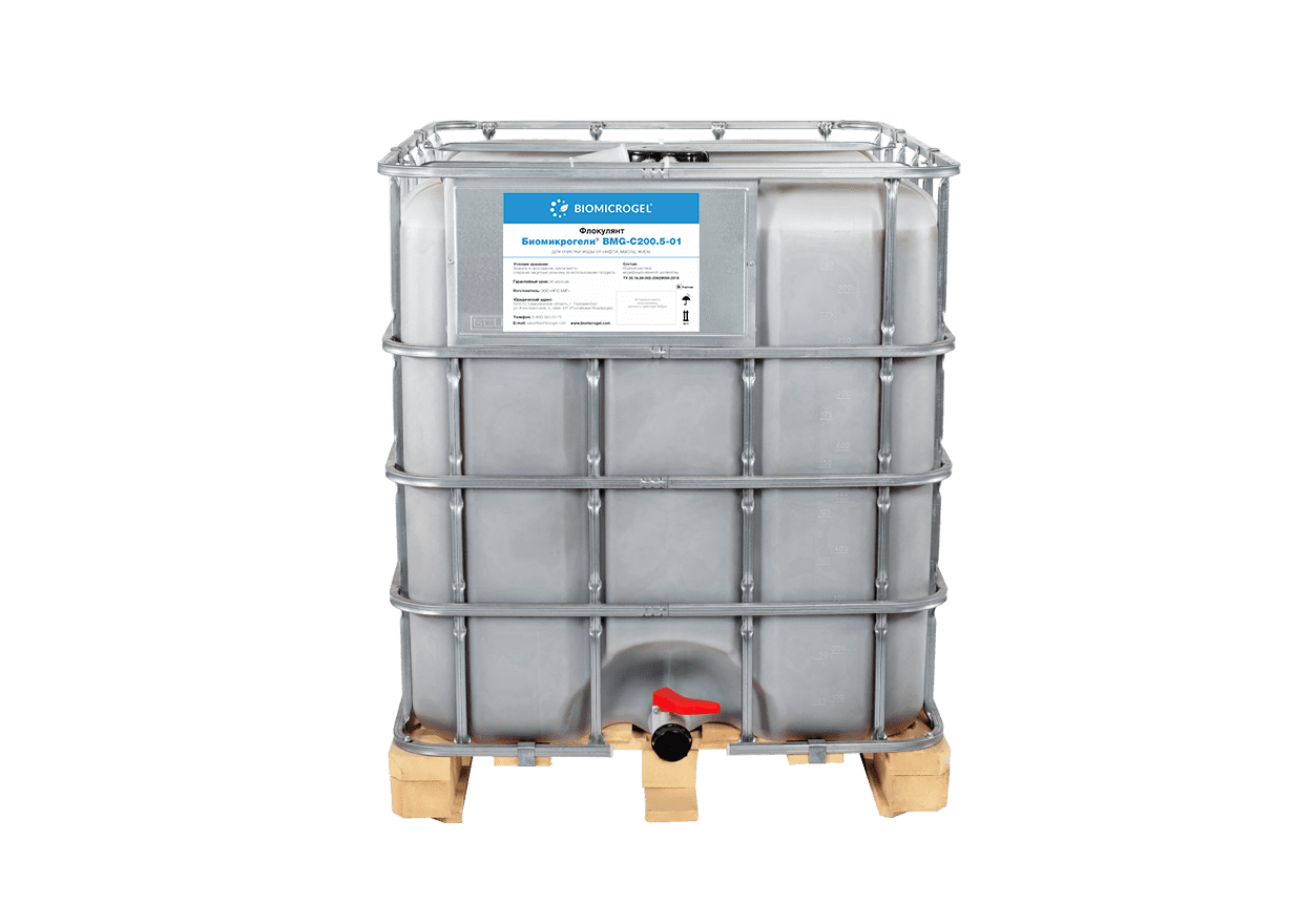 Biomicrogel<sup>®</sup> Flocculant BMG-С2