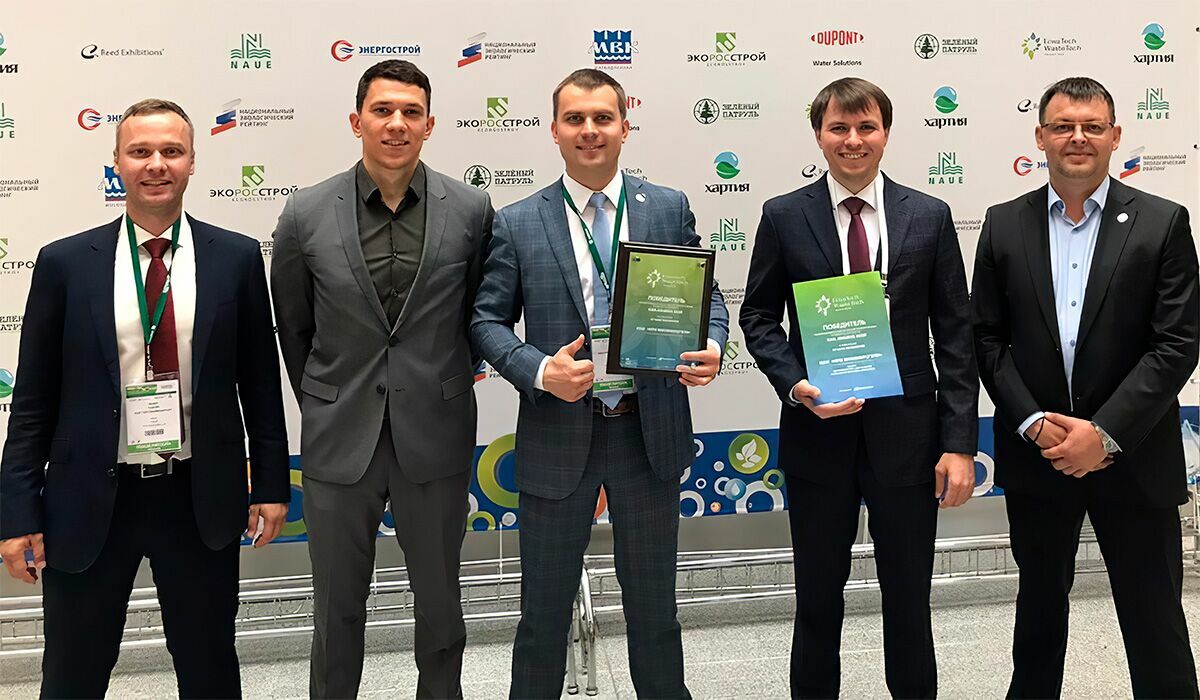 Компания «НПО БиоМикроГели» стала победителем первой международной экологической премии ECWATECH WASTECH EWA AWARDS 2020 в номинации «Лучшая технология» с проектом «Биомикрогели<sup>®</sup> для решения глобальной проблемы экологии».